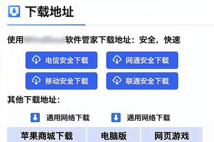 雷竟技app官网入口